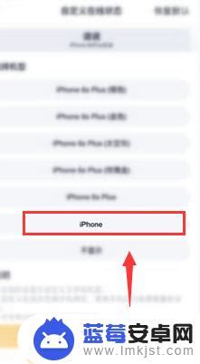 手機指南針用法|在 iPhone 上使用指南針